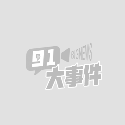 屏幕快照 2023-11-27 下午4.15.56_W_800px.jpg
